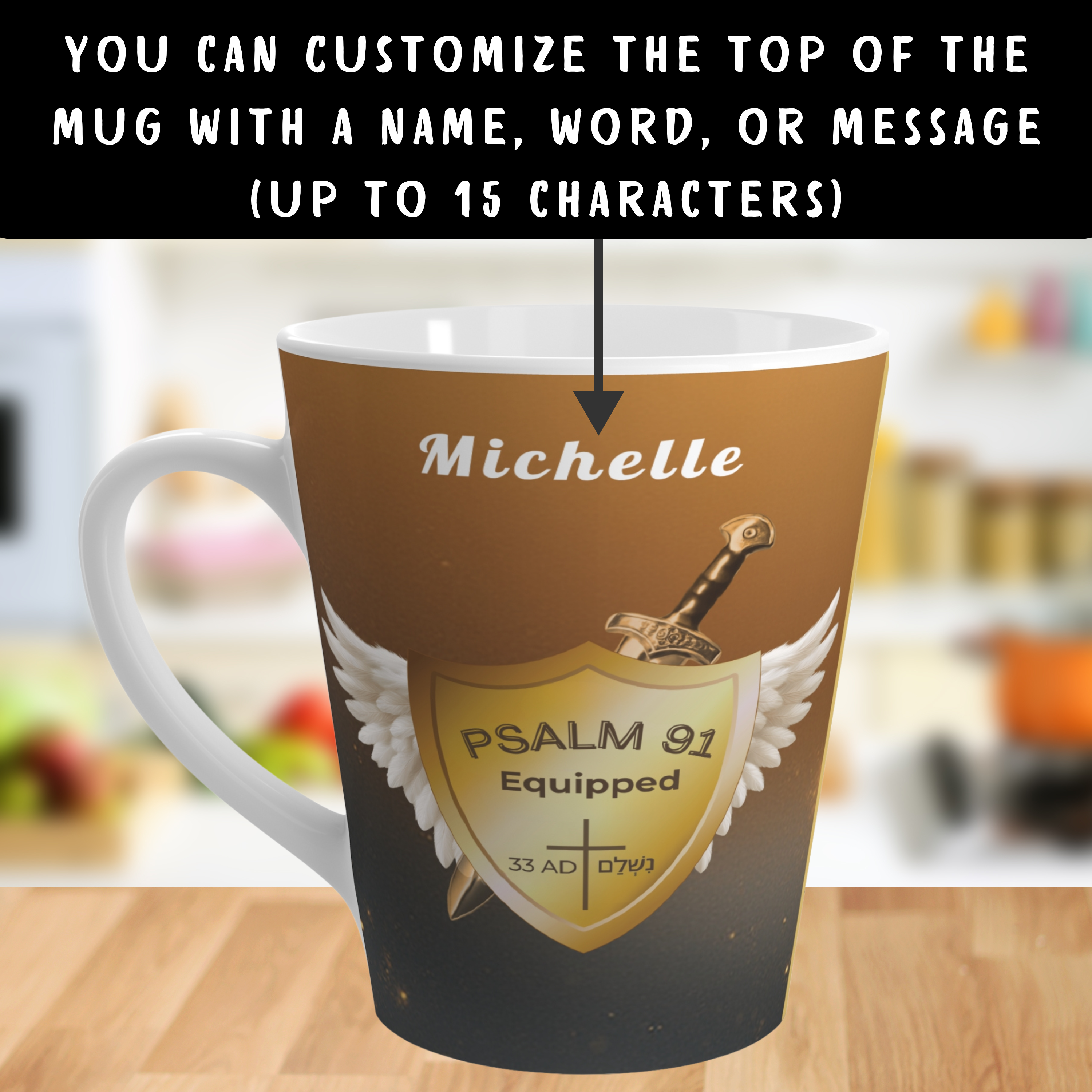 The Grace Table Presents Psalm 91 Equipped, 12 oz Personalizable Wraparound Latte Mug | Faith-Based, Spiritually Uplifting and Encouraging Tea Cup | Verse by Verse Customizable Gift - Image 7
