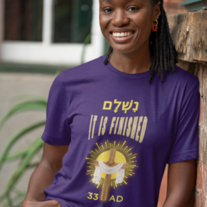 "נִשְׁלָם /It is Finished" Christian T-Shirt | John 19:30 Christian Apparel | Cross and Robe Design | 33 AD Faith Shirt