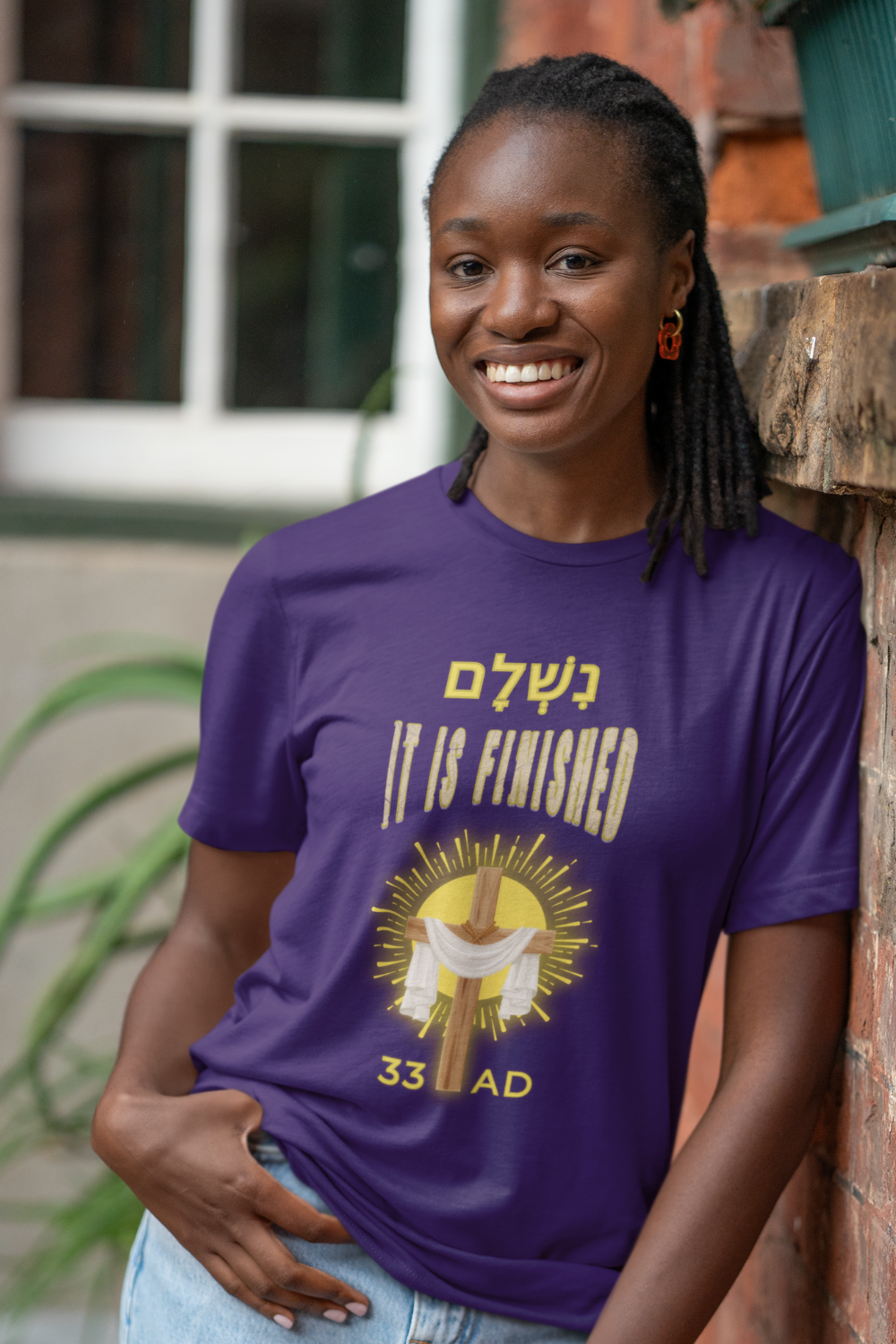 "נִשְׁלָם /It is Finished" Christian T-Shirt | John 19:30 Christian Apparel | Cross and Robe Design | 33 AD Faith Shirt